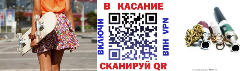 Как найти наркотики Новокузнецк Cocaine Меф