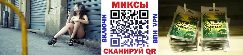 Бутират бутандиол  даркнет сайт  Новокузнецк 