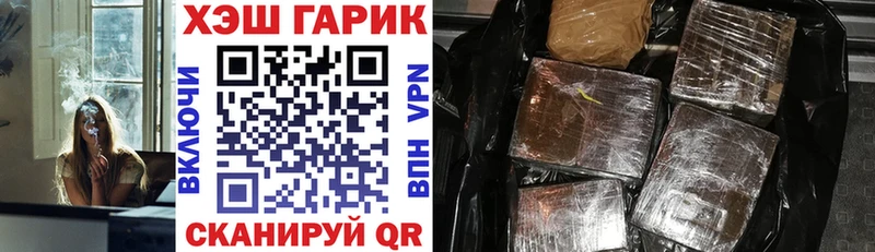 ссылка на мегу онион Новокузнецк ГАШИШ Premium