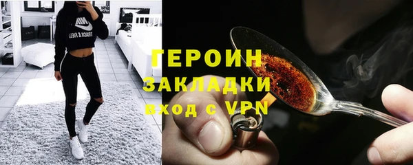 мяу мяу мука Абдулино