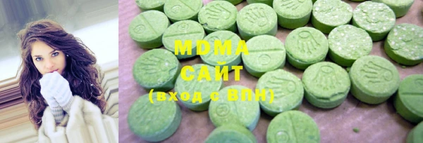 мяу мяу мука Абдулино