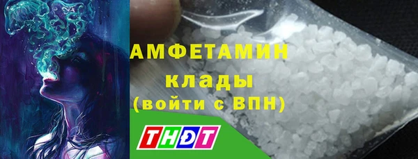 мяу мяу мука Абдулино