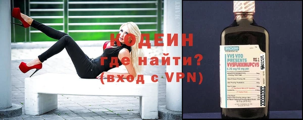 мяу мяу мука Абдулино