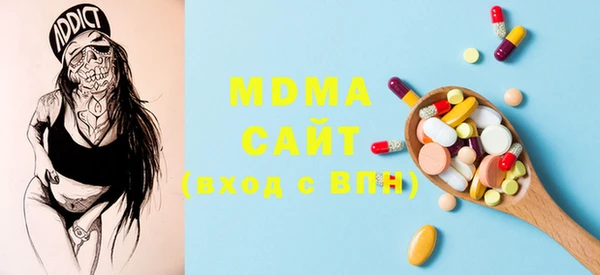 марки nbome Абинск