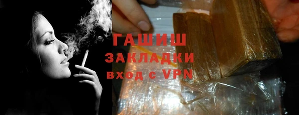 мяу мяу мука Абдулино