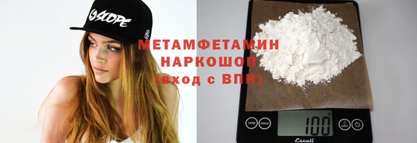 мяу мяу мука Абдулино