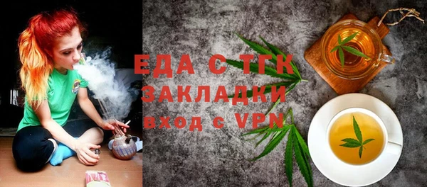 мяу мяу мука Абдулино
