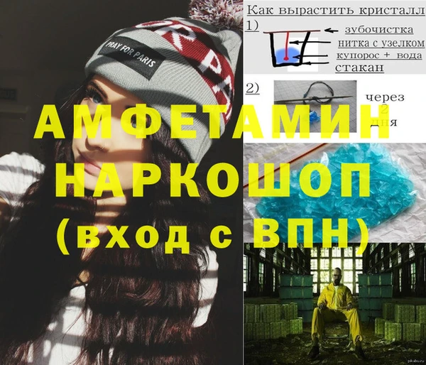 мяу мяу мука Абдулино