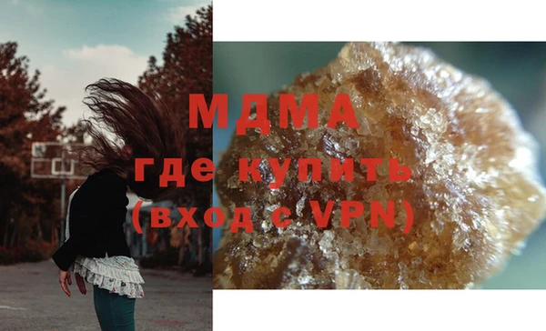 мяу мяу мука Абдулино