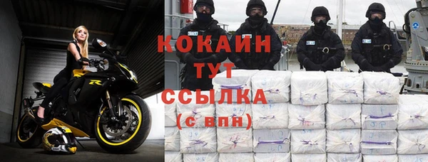 мяу мяу мука Абдулино