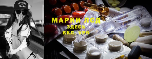 мяу мяу мука Абдулино