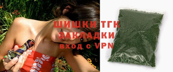 марки nbome Абинск