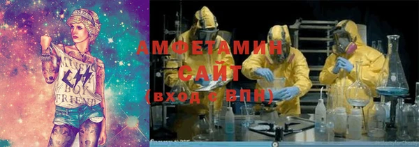 MDMA Premium VHQ Абаза
