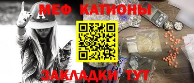 ALPHA-PVP Чебоксары