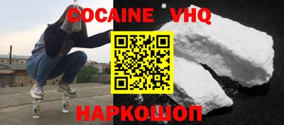 МДМА Чебаркуль