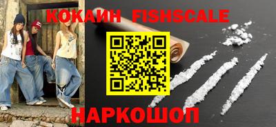 ALPHA-PVP Чебоксары