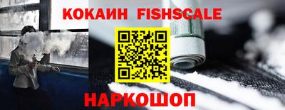 МДМА Чебаркуль
