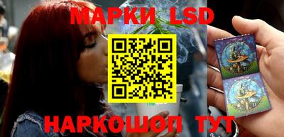 мефедрон VHQ Чапаевск