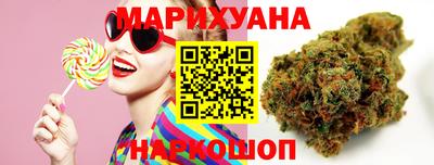 ALPHA-PVP Чебоксары