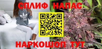 мефедрон VHQ Чапаевск