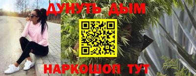 ALPHA-PVP Чебоксары
