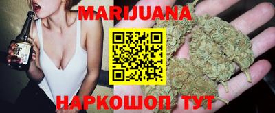 МДМА Чебаркуль