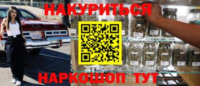 мефедрон VHQ Чапаевск