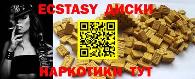 ALPHA-PVP Чебоксары