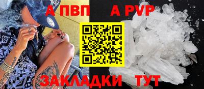 МДМА Чебаркуль
