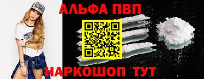 МДМА Чебаркуль