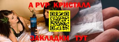 МДМА Чебаркуль