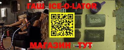 ALPHA-PVP Чебоксары