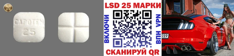 как найти наркотики  hydra   ЛСД экстази ecstasy  Новокузнецк 