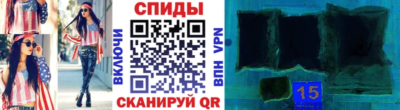 наркота  Новокузнецк  МЕТАМФЕТАМИН Methamphetamine 